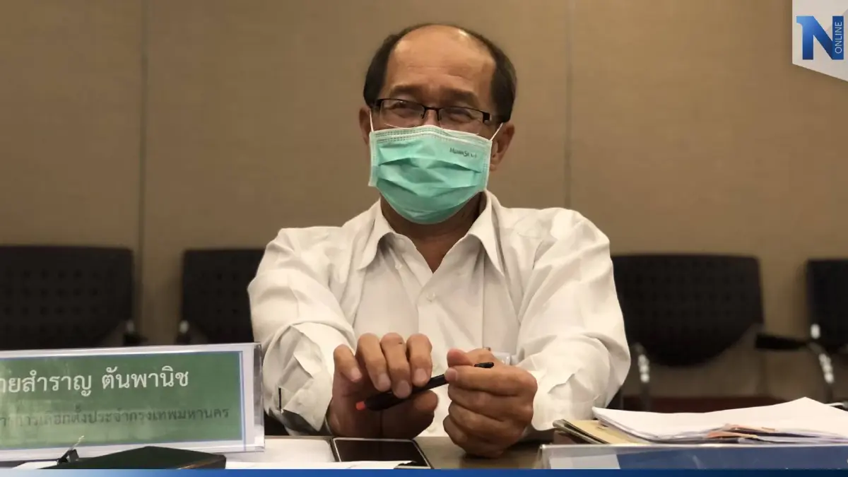 "กกต.กทม." เร่งแบ่งเขตเลือกตั้งเพิ่มอีก 2 รูปแบบ ไม่ทิ้ง 5 เขตเลือกตั้งเดิม