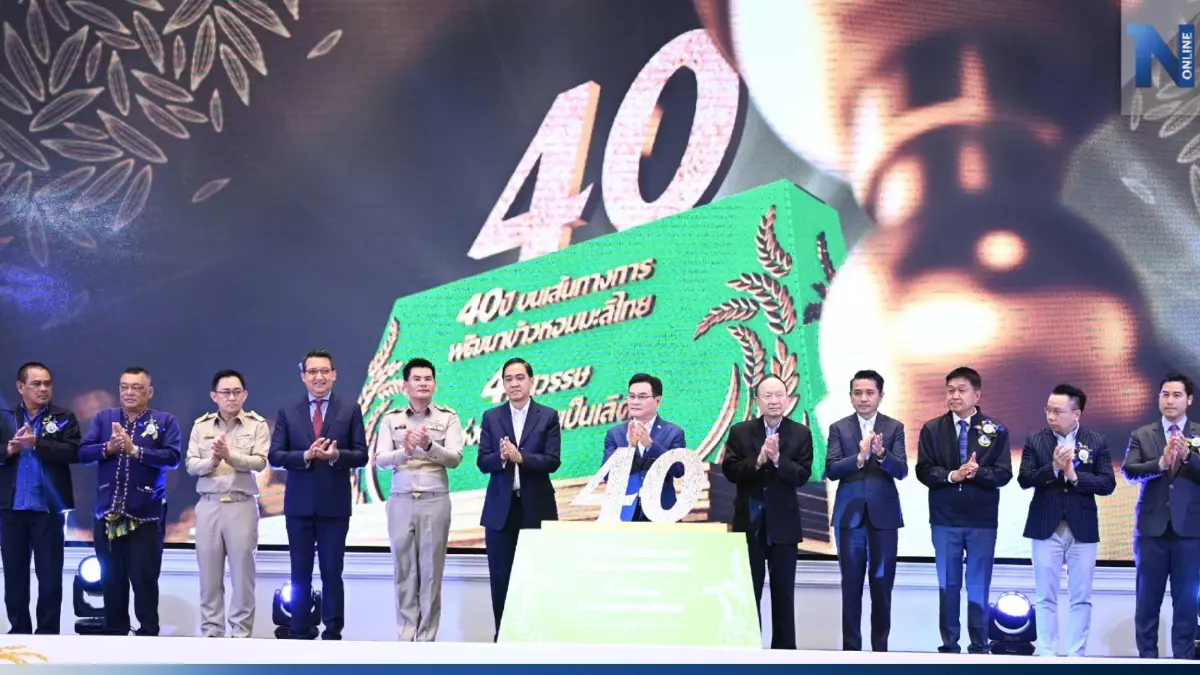 “จุรินทร์”มอบรางวัล ข้าวคุณภาพดี ปี 65 คาดปีนี้ไทยส่งออกข้าวทะลุ 8 ล้านตัน