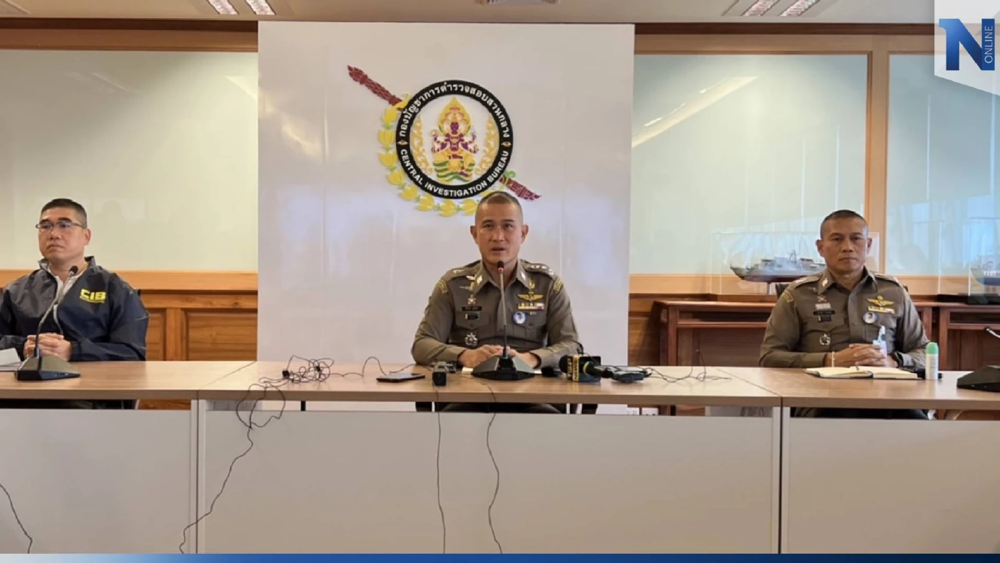 ผบช.ก. พร้อมเปิดรับข้อมูล “สารวัตรซัว” ไม่หวั่นคอนเน็กชั่นบิ๊กตร.