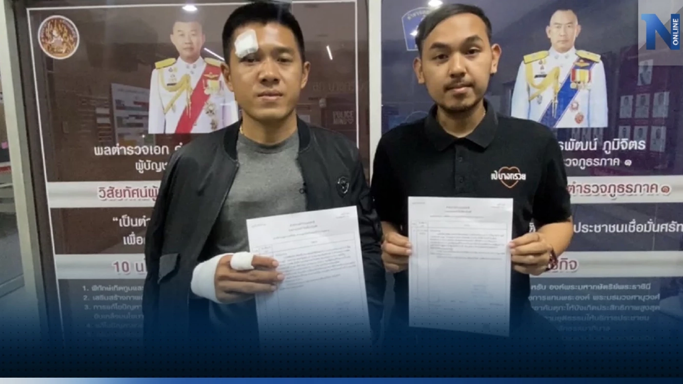 อดีต "สจ.กร่าง" ขนลูกน้อง สหบาทา เสี่ยอู่ซ่อมรถ คางานเลี้ยงวันเกิดนายอำเภอ