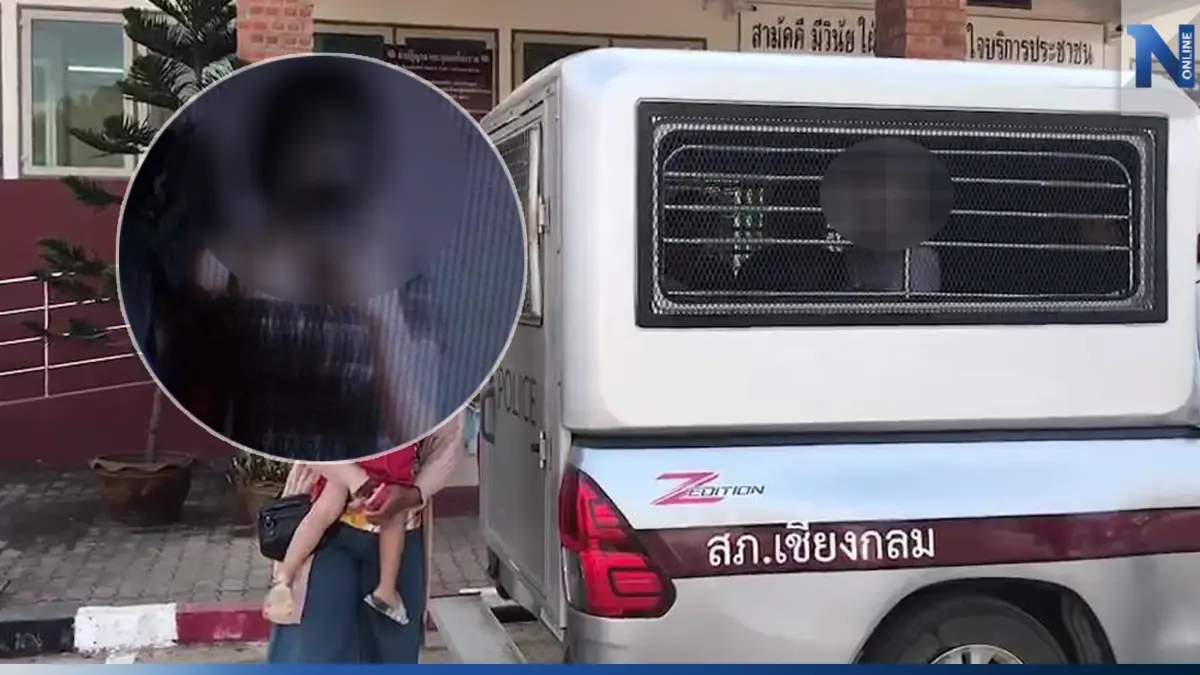 พบพิรุธ คดีชายนับสิบขืนใจสาว 14 มีชื่อนักโทษ-รองสารวัตรสืบ โผล่ก่อเหตุด้วย
