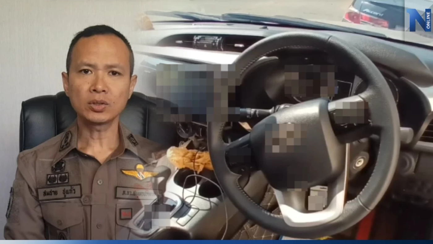 ตร.นัดผู้เกี่ยวข้อง พิสูจน์ปมพวงมาลัยล็อก ทำเด็กกระเด็นตกทางด่วนดับ ตร.นัดผู้เกี่ยวข้อง พิสูจน์ปมพวงมาลัยล็อก ทำเด็กกระเด็นตกทางด่วนดับ