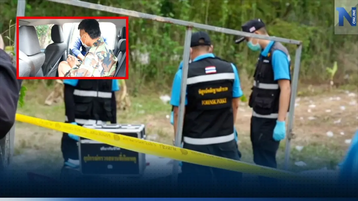 ตำรวจชุมแพรวบมือแทงคนเข้าชมหมอลำไส้ไหลดับ1เจ็บ1 ตำรวจชุมแพรวบมือแทงคนเข้าชมหมอลำไส้ไหลดับ1เจ็บ1