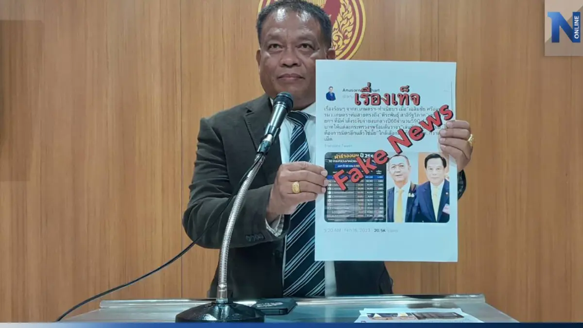 "วัชระ" โต้ข่าว"เฉลิมชัย" โมโห ยกหูหา"พีระพันธุ์" ปมถูกตัดงบ "วัชระ" โต้ข่าว"เฉลิมชัย" โมโห ยกหูหา"พีระพันธุ์" ปมถูกตัดงบ