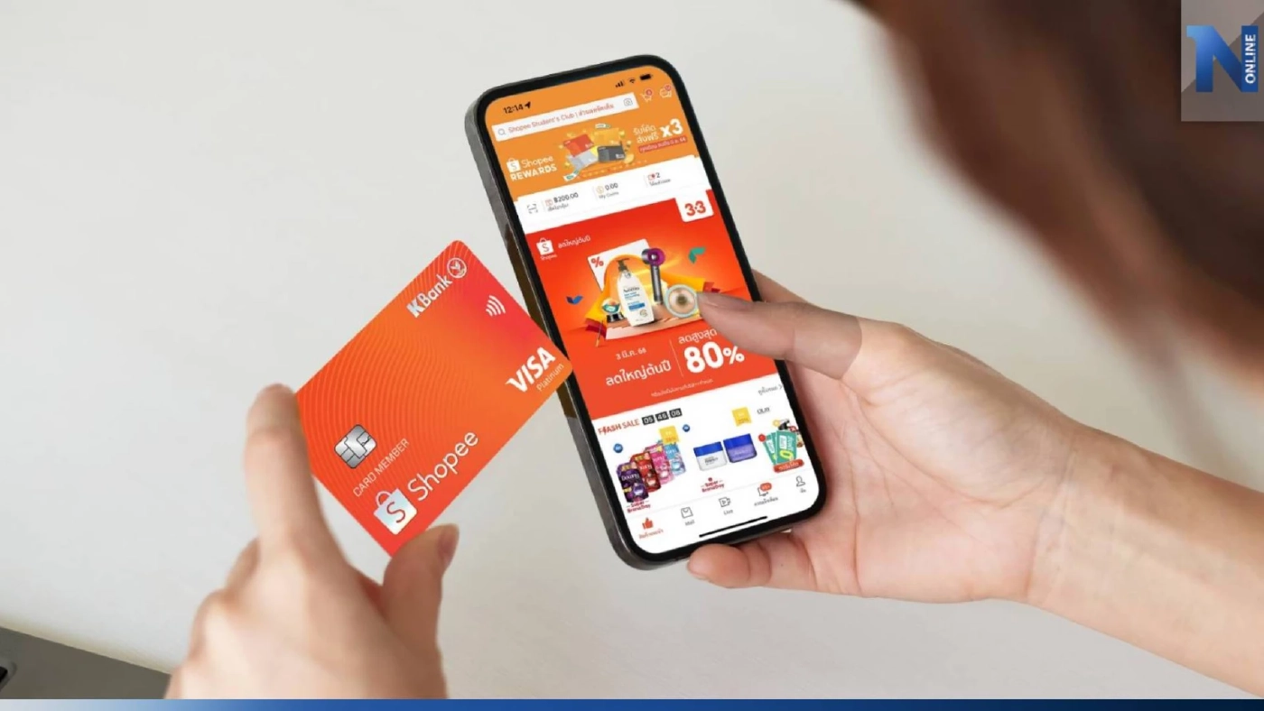 บัตรเครดิตกสิกรไทย-ช้อปปี้ แจกโค้ดส่วนลด 3.3 สูงสุด  3,333 บาท