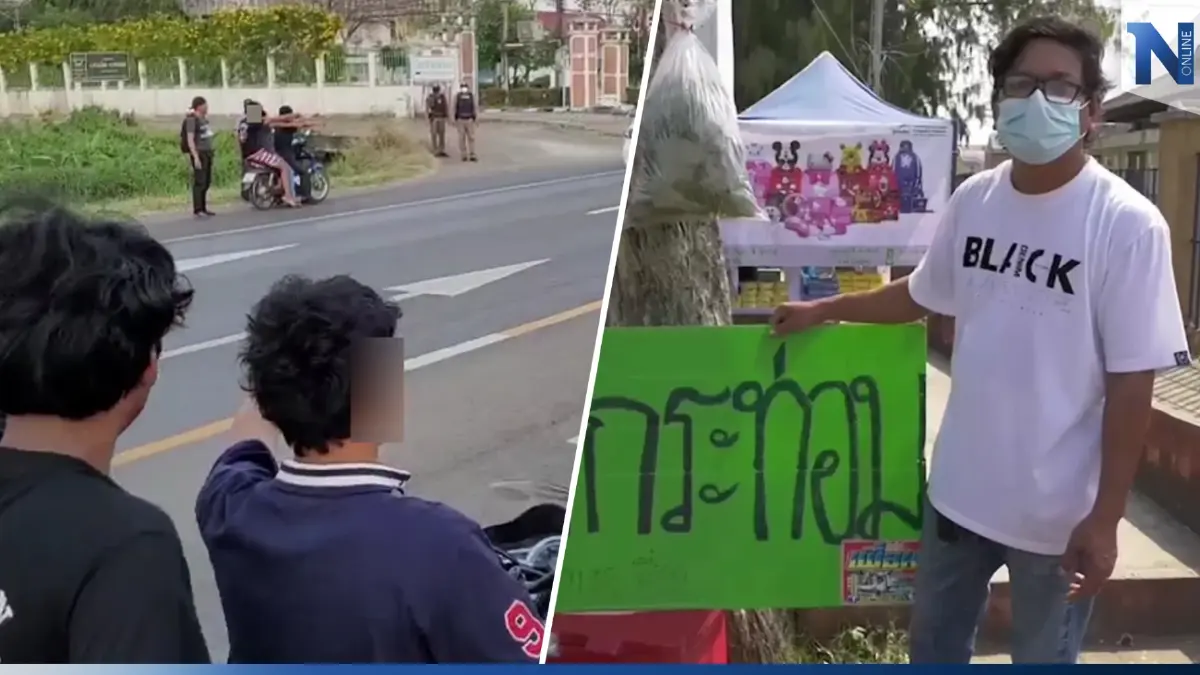 เปิดคลิปนาทีถูกปล้น เจ้าของร้านใบกระท่อม ประกาศเลิกขาย เปิดคลิปนาทีถูกปล้น เจ้าของร้านใบกระท่อม ประกาศเลิกขาย