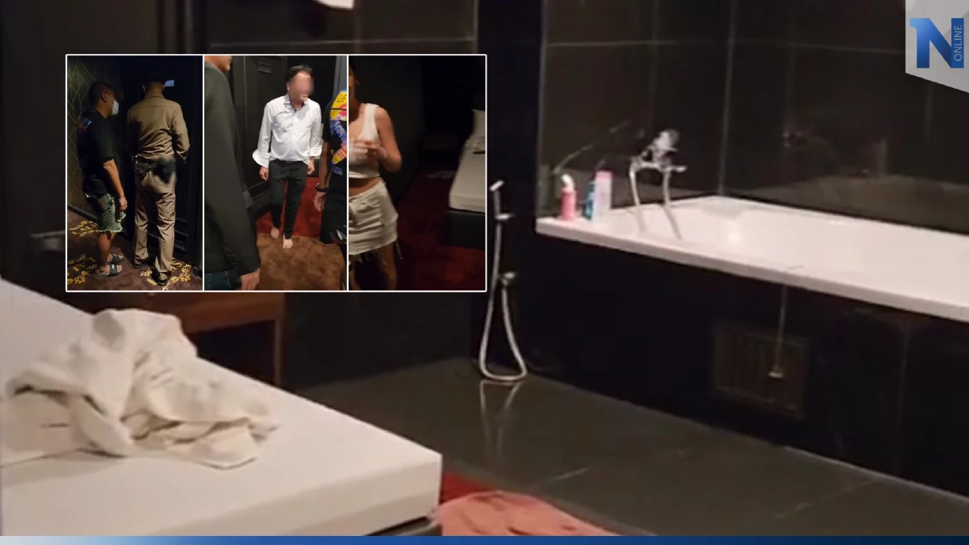 ผู้จัดการ อาบอบนวด"ลาลิซ่า" อ้างแค่ทดลองงานสาวนวด ก่อนเปิดบริการจริง