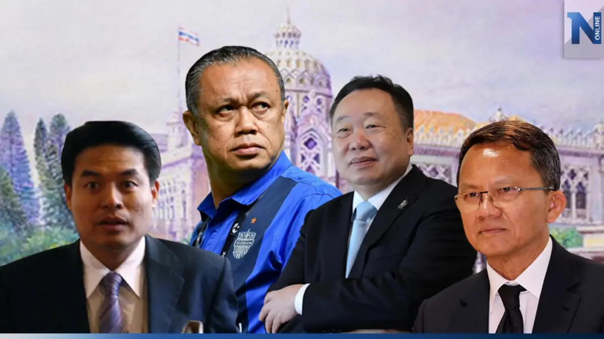 “อดีตกลุ่ม 16" ตัวเชื่อมสูตร "รัฐบาล 3 พรรค"?