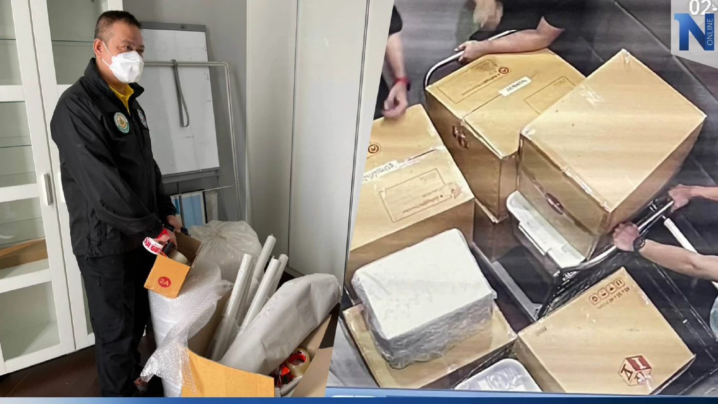 เปิดวงจรปิด "เบนซ์ เดม่อน" จ้างเอกชนย้ายของหนีจากคอนโด ก่อน ตร. เข้าค้น 3 วัน เปิดวงจรปิด "เบนซ์ เดม่อน" จ้างเอกชนย้ายของหนีจากคอนโด ก่อน ตร. เข้าค้น 3 วัน