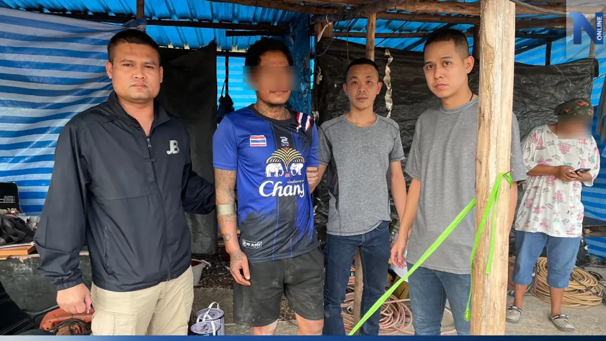 รวบมือปืนผู้ต้องหาหนีคดีสังหารเพื่อน กบดานระยองนาน 5 ปี รวบมือปืนผู้ต้องหาหนีคดีสังหารเพื่อน กบดานระยองนาน 5 ปี