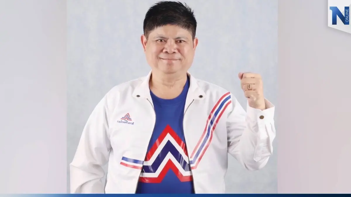 "แรมโบ้" แถลงสื่อบ่ายโมง ไม่คุย "วีระ" หลังโดนแฉเอี่ยวโกงโครงการรัฐ