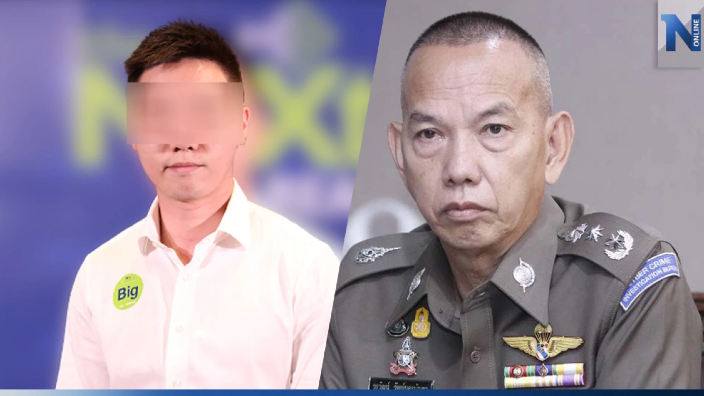 จ่อหมายจับ “บิ๊ก กิตติพงษ์”หนึ่งใน"พี่น้อง 4 บ." พัวพันคดี“มาเก๊า 888”