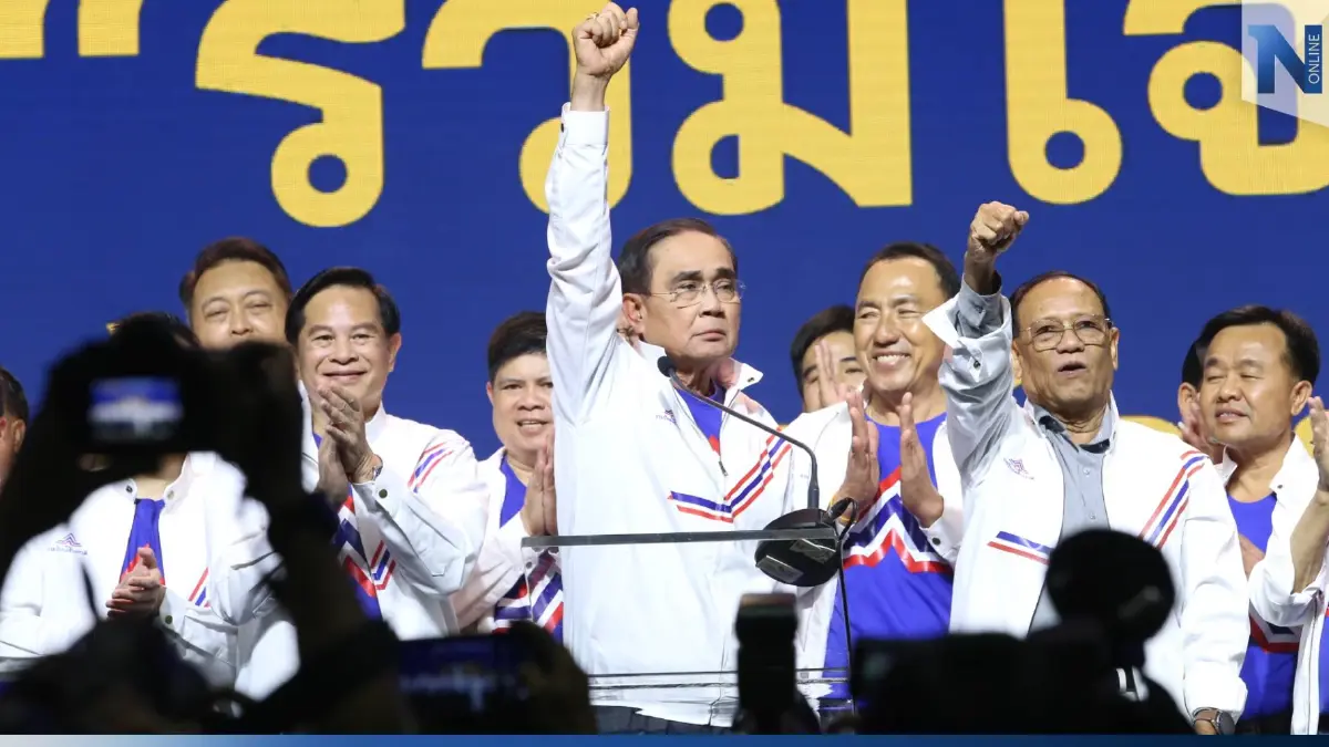 "นายกฯ" ปราศรัยใหญ่ครั้ง 2 โคราช เปิดศึก ส.ส. ชิงแต้มบ้านเกิด "นายกฯ" ปราศรัยใหญ่ครั้ง 2 โคราช เปิดศึก ส.ส. ชิงแต้มบ้านเกิด