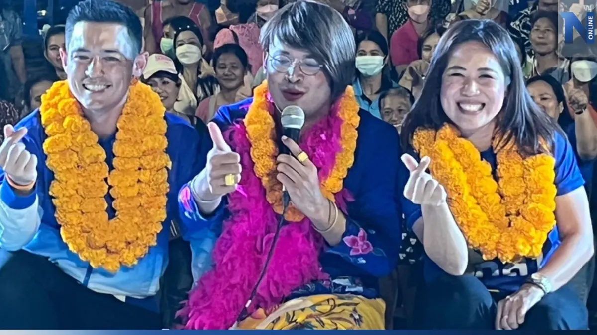 “กรณ์” ดึง “จูรี” ลงพื้นที่ภูเก็ต มั่นใจคว้า ส.ส. ภาคใต้อย่างน้อย 5 ที่นั่ง “กรณ์” ดึง “จูรี” ลงพื้นที่ภูเก็ต มั่นใจคว้า ส.ส. ภาคใต้อย่างน้อย 5 ที่นั่ง