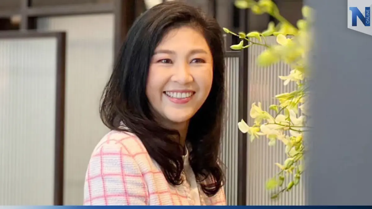 “ยิ่งลักษณ์” ส่งรักวันวาเลนไทน์ หวังเลือกตั้งผู้นำได้เสียงข้างมากจากปชช. “ยิ่งลักษณ์” ส่งรักวันวาเลนไทน์ หวังเลือกตั้งผู้นำได้เสียงข้างมากจากปชช.