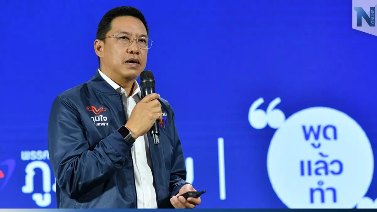 “พุทธิพงษ์” ลั่นใช้ความจริงใจซื้อใจคนกรุง ชูนโยบาย “ภูมิใจไทย ภูมิใจกทม.” “พุทธิพงษ์” ลั่นใช้ความจริงใจซื้อใจคนกรุง ชูนโยบาย “ภูมิใจไทย ภูมิใจกทม.”