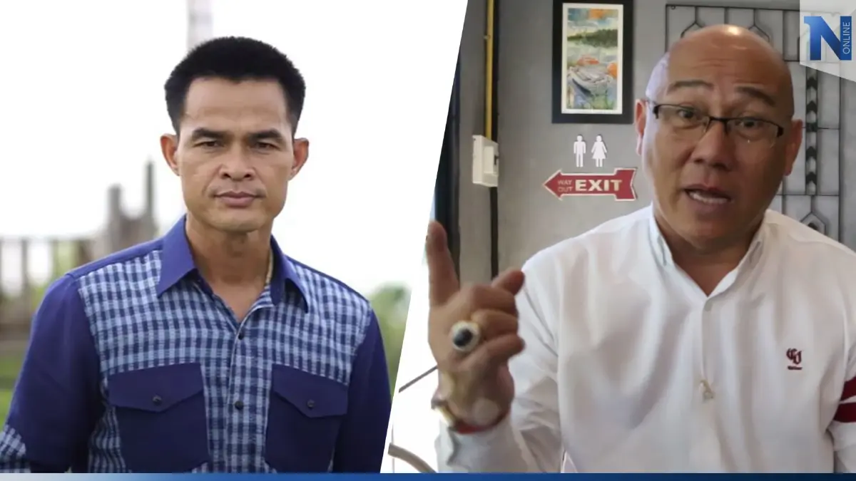 แจ้งความ“ลุงพล” ชวน fc. อ้างทำบุญ แต่บริจาคเงินเข้าบัญชีส่วนตัว (มีคลิป)