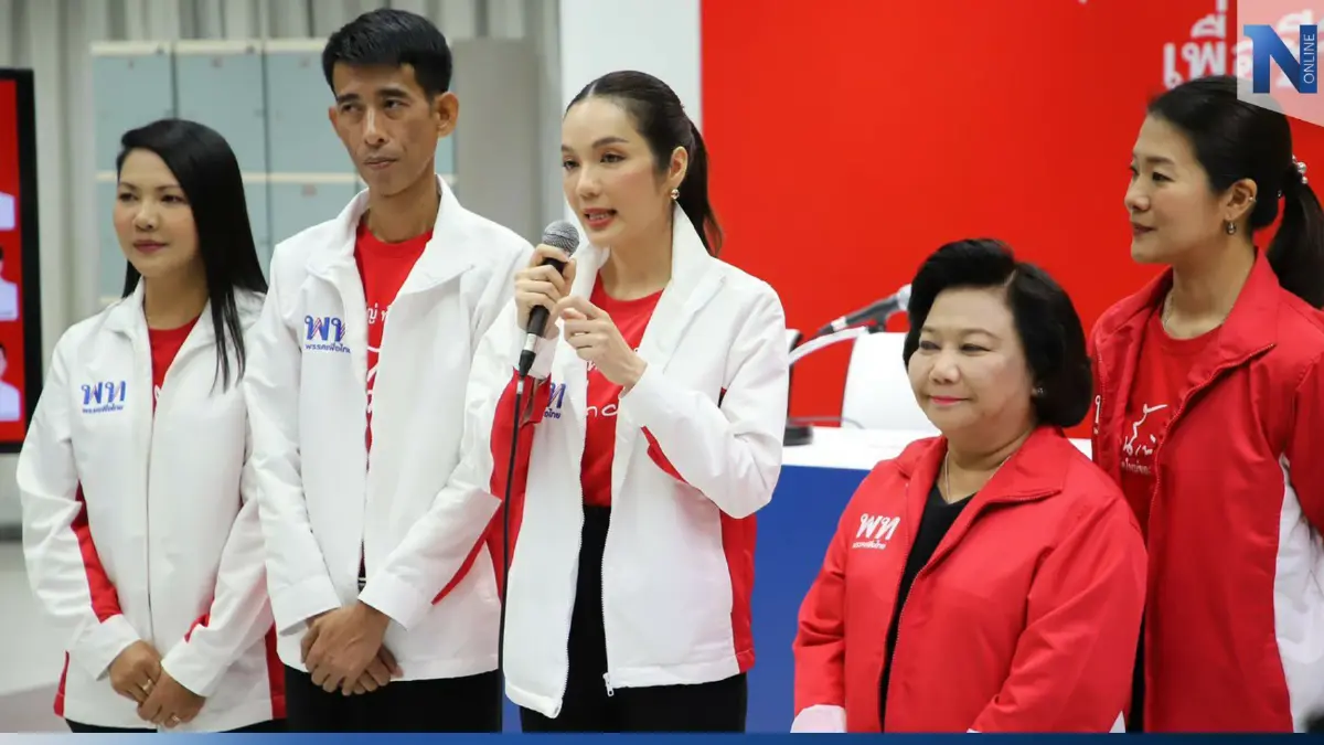 "อ๋อม สกาวใจ" เปิดใจลงเล่นการเมือง เหตุคอลเอาท์ไม่ช่วยแก้ปัญหา