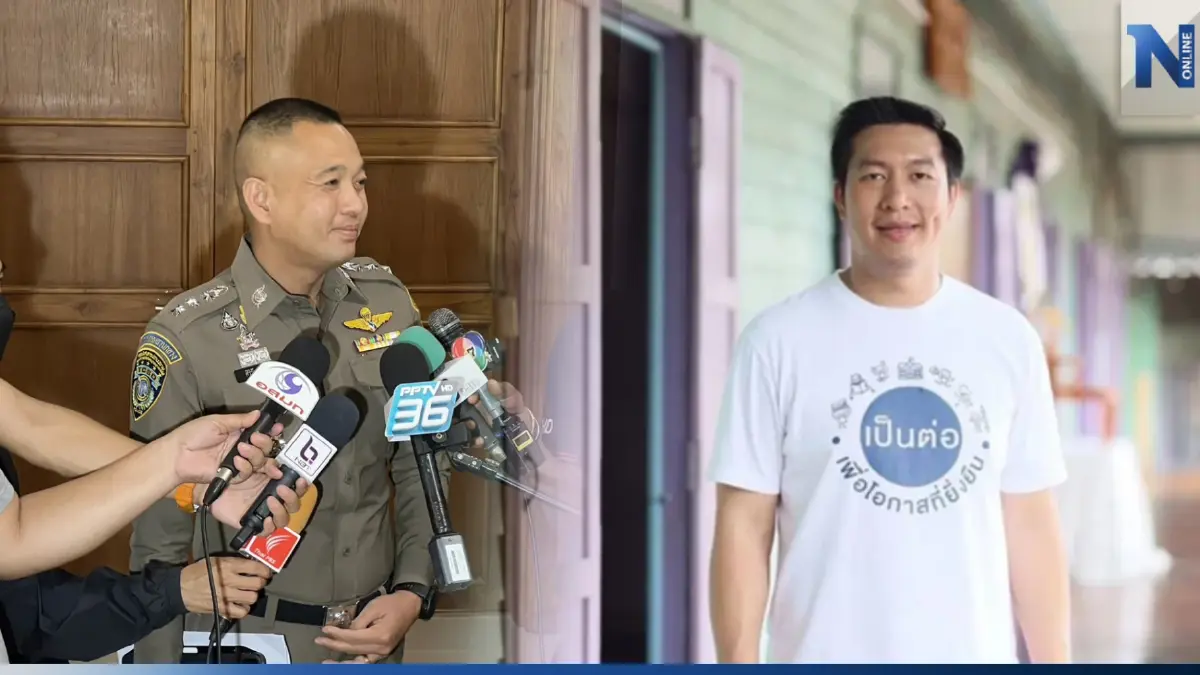 บช.ก.นัดหารือคดี "สารวัตรซัว" เอี่ยวพนันออนไลน์พรุ่งนี้ สั่ง 3 หน่วยสางคดี