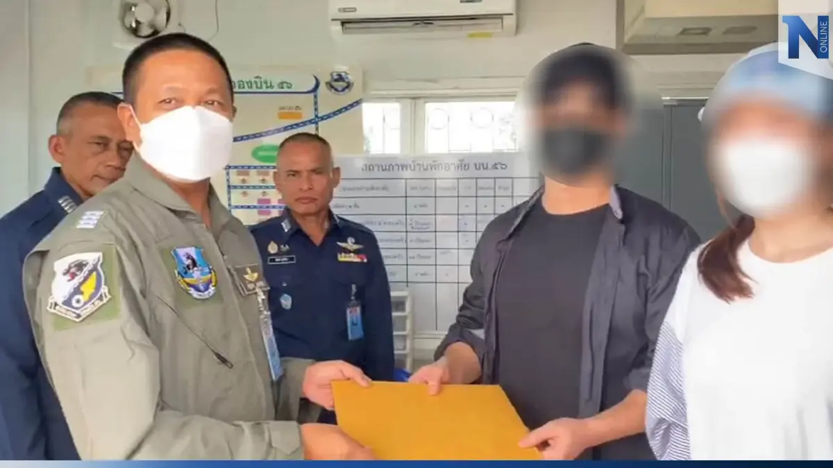 ตัวแทนเจ้าของสุนัข 53 ราย ร้องผบ.กองบิน 56 ลงโทษครูฝึก K-9 ใช้ความรุนแรง