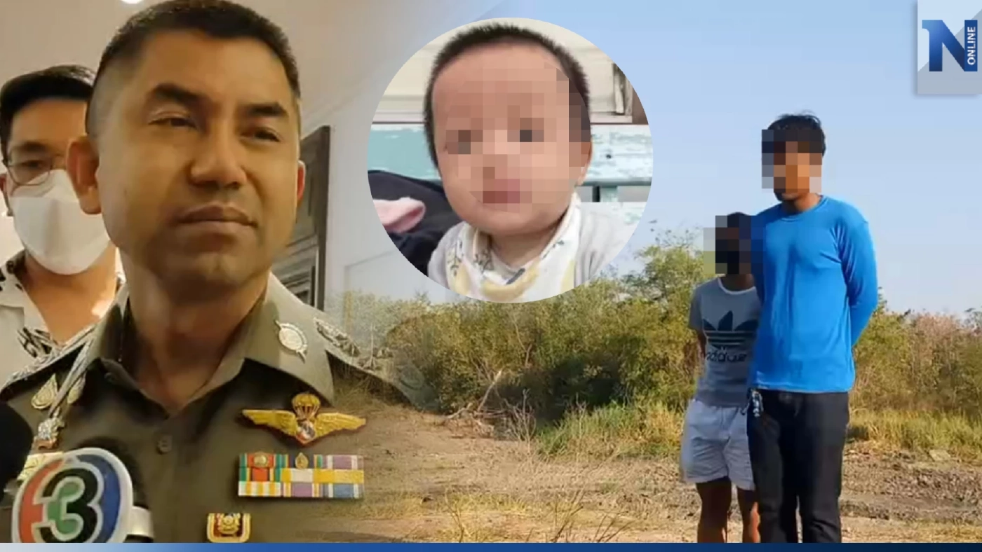 งามไส้! "บิ๊กโจ๊ก" เผยผลตรวจ DNA "น้องต่อ" เป็นลูกนายเเจ้ไม่ใช่นายพุด