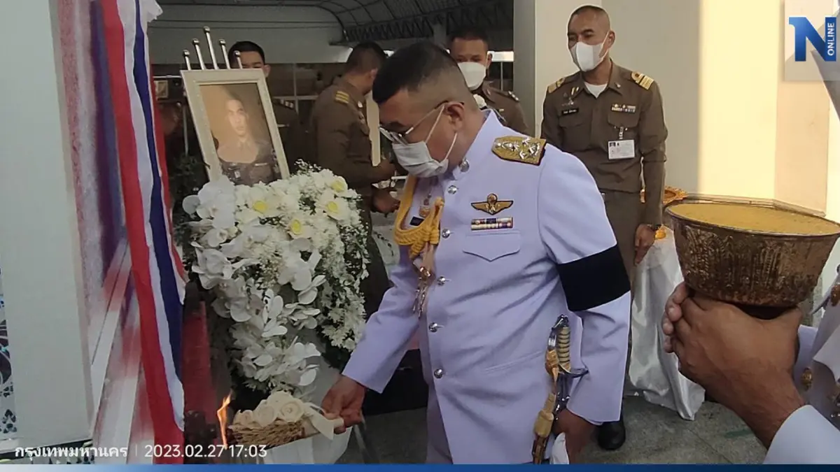 พิธีพระราชทานเพลิงศพ ปรับ 4 ขั้น 5 ชั้นยศ  "ผู้หมวดเศรษฐการ"