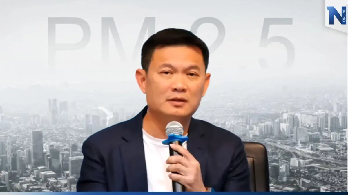 “เอ้ สุชัชวีร์” เสนอ 3 มาตรการแก้ PM 2.5 แบบเบ็ดเสร็จ “เอ้ สุชัชวีร์” เสนอ 3 มาตรการแก้ PM 2.5 แบบเบ็ดเสร็จ