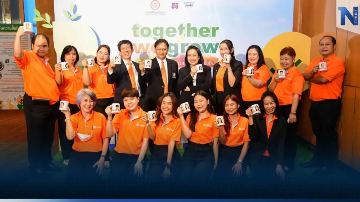 MEA ตอกย้ำความสำเร็จรางวัล GCSA มอบเกียรติบัตรแก่กลุ่มวิสาหกิจชุมชนพัฒนาบ่อนไก่ และโรงเรียนอัสสัมชัญธนบุรี MEA ตอกย้ำความสำเร็จรางวัล GCSA มอบเกียรติบัตรแก่กลุ่มวิสาหกิจชุมชนพัฒนาบ่อนไก่ และโรงเรียนอัสสัมชัญธนบุรี