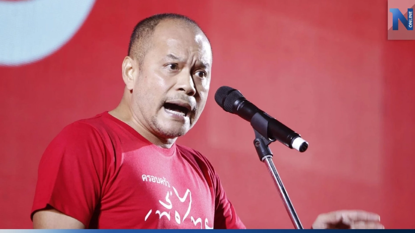 “ณัฐวุฒิ” ยัน ไม่มีดีลลับจับมือ “ธรรมนัส” ตั้งรัฐบาล เดินหน้าแลนด์สไลด์ “ณัฐวุฒิ” ยัน ไม่มีดีลลับจับมือ “ธรรมนัส” ตั้งรัฐบาล เดินหน้าแลนด์สไลด์