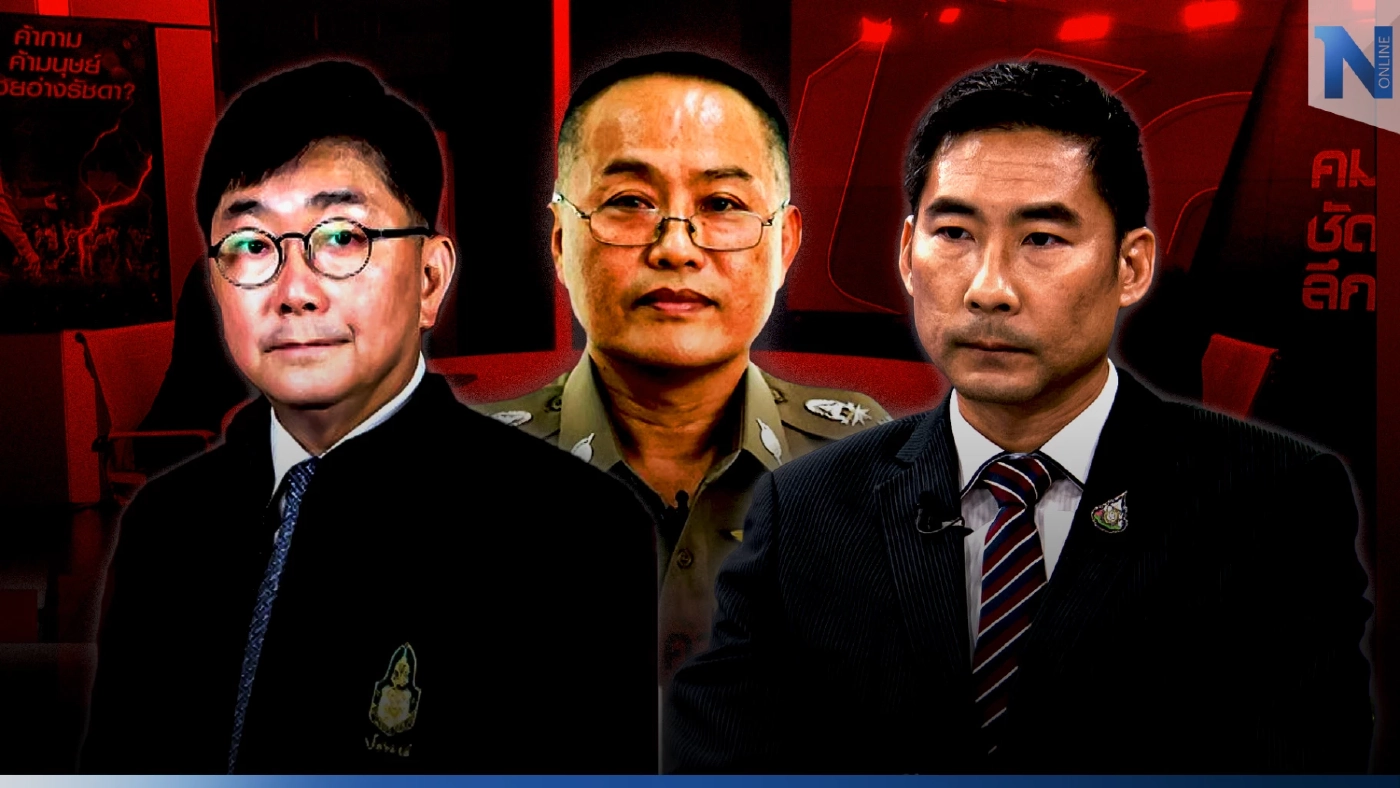 คลี่ม่าน "ส่วยอาบอบนวด" โผล่ชื่อ"เสี่ยกำพล"โยงทุนสีเทา