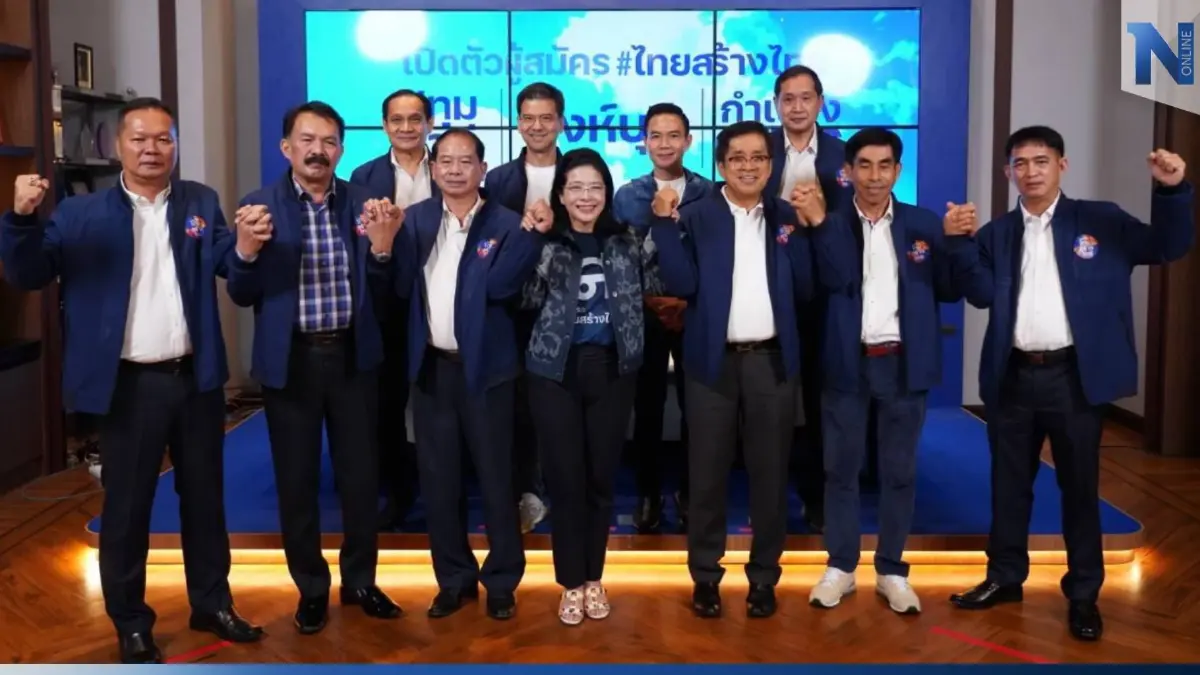 ตกต่ำไม่เคยทิ้ง "สุรสาล" เปิดใจ ชิ่งเพื่อไทย ซบ "ไทยสร้างไทย" ลุยเลือกตั้ง66