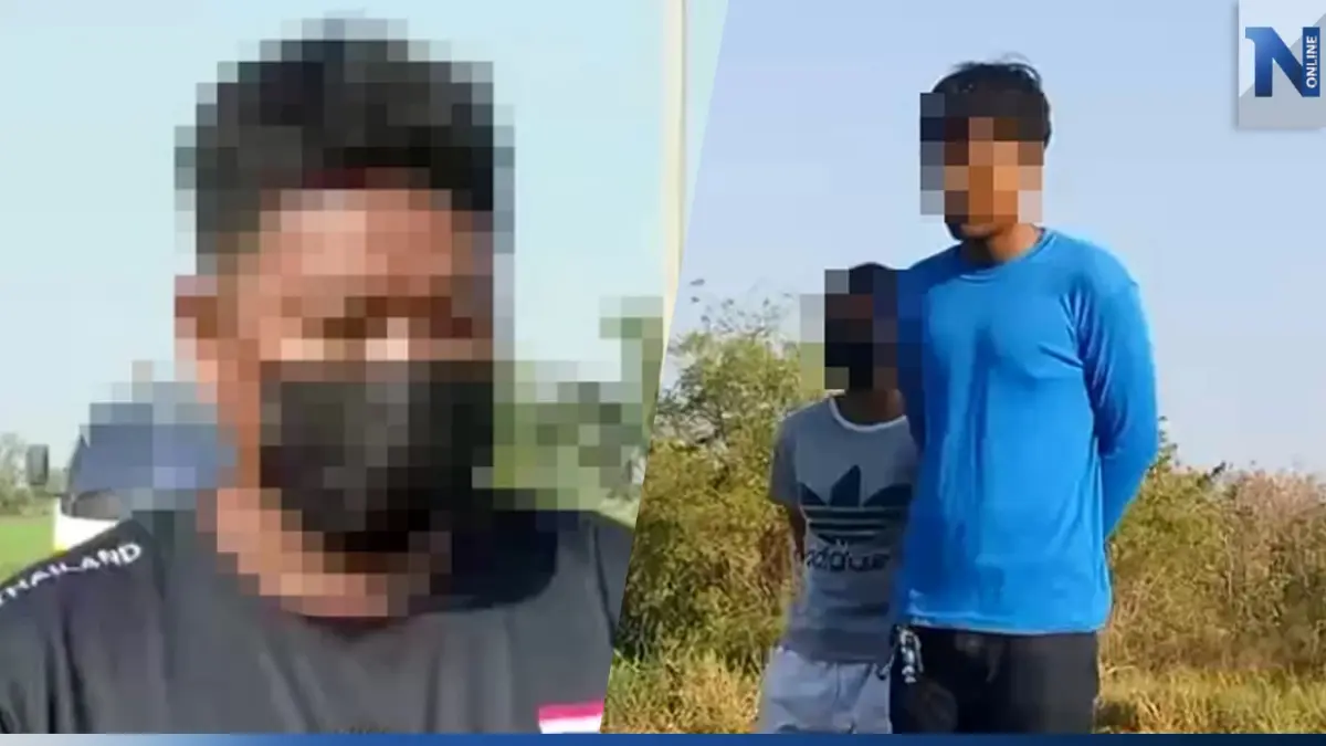 ตำรวจคุม"พุด-เเจ้ "ฝากขังข้อหาหนัก ธุระจัดหาให้"นิ่ม"ค้าประเวณี ตำรวจคุม"พุด-เเจ้ "ฝากขังข้อหาหนัก ธุระจัดหาให้"นิ่ม"ค้าประเวณี