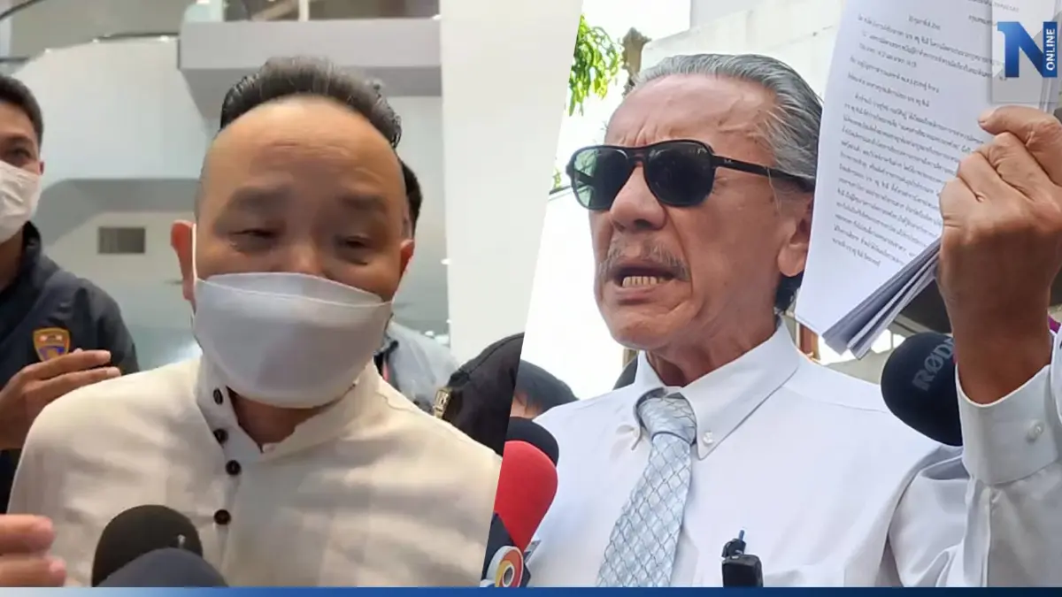 "ชูวิทย์" เดินหน้าเอาผิด ม.112 "หยู ซินฉี"  ชงข้อมูล รองผบ.ตร. ตรวจสอบ