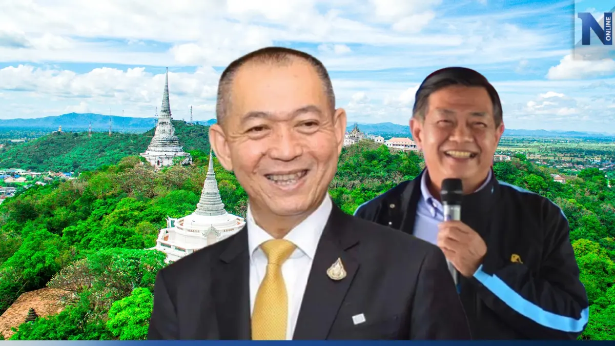 ปชป.เปิดแนวรุกตะวันตก ปล่อยผู้สมัครเมืองเพชรฯ พรุ่งนี้ ชูธง มาร์ค-ชวน ปชป.เปิดแนวรุกตะวันตก ปล่อยผู้สมัครเมืองเพชรฯ พรุ่งนี้ ชูธง มาร์ค-ชวน