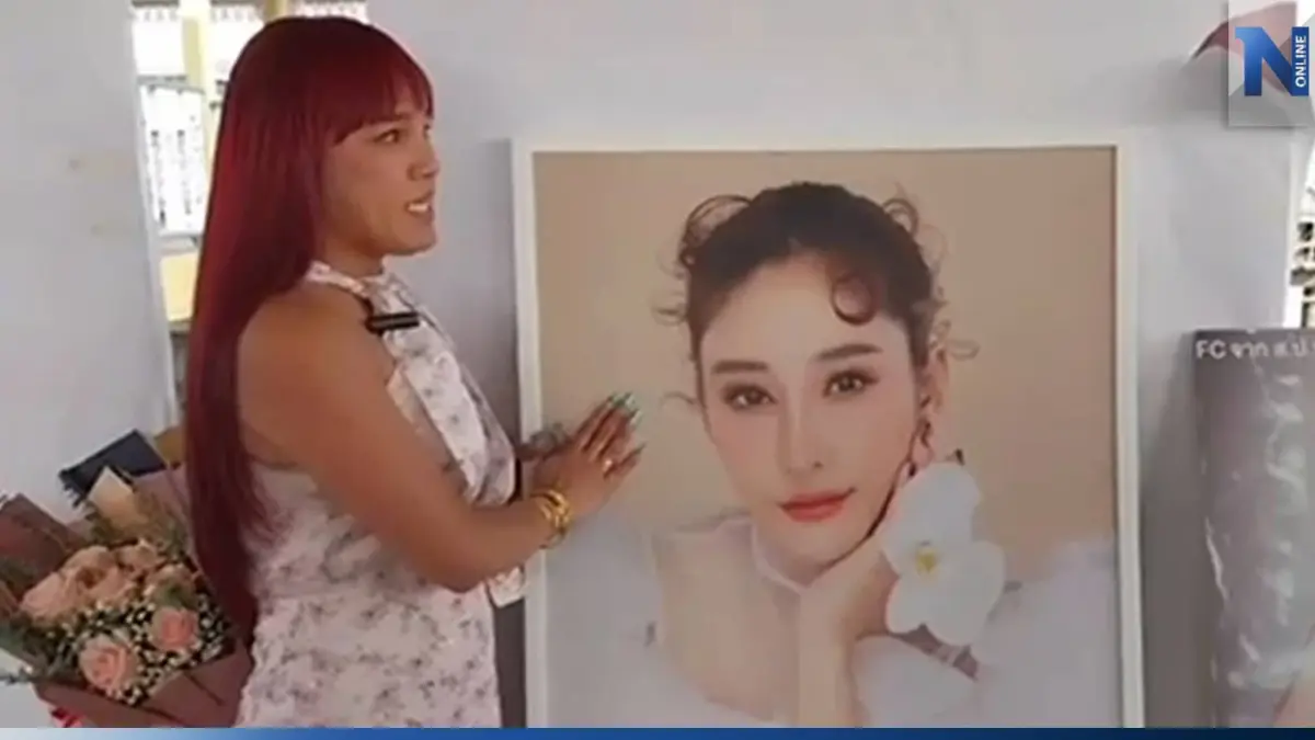 "พุดเดิ้ล" นำภาพถ่ายไว้อาลัย "แตงโม นิดา" ก่อนบอกเพื่อนดูแลแมวอย่างดี "พุดเดิ้ล" นำภาพถ่ายไว้อาลัย "แตงโม นิดา" ก่อนบอกเพื่อนดูแลแมวอย่างดี