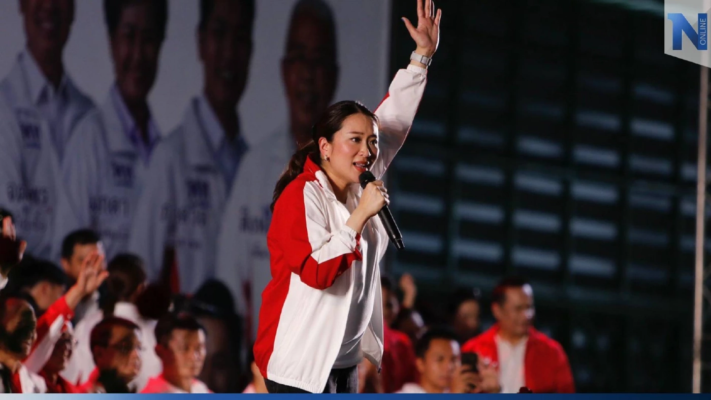 ล้นทะลัก "พรรคเพื่อไทย" ปราศรัยที่ขอนแก่น อุ๊งอิ๊งค์ อ้อนขอแลนด์สไลด์