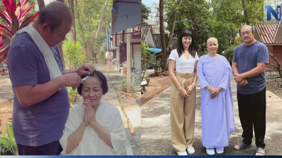 "มิ้น มิณฑิตา" เผยโมเมนต์น่ายินดี "คุณแม่น้ำหวาน" ปลงผมบวชชี "มิ้น มิณฑิตา" เผยโมเมนต์น่ายินดี "คุณแม่น้ำหวาน" ปลงผมบวชชี