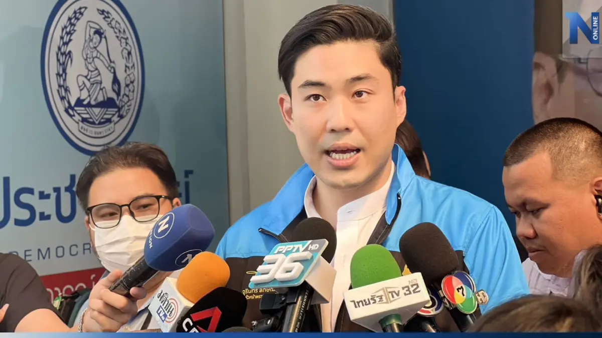 "พงศกร" เผย เหตุย้ายซบ "ปชป." อยู่คนละพรรคกับพ่อ ยันไม่ใช่ศัตรู