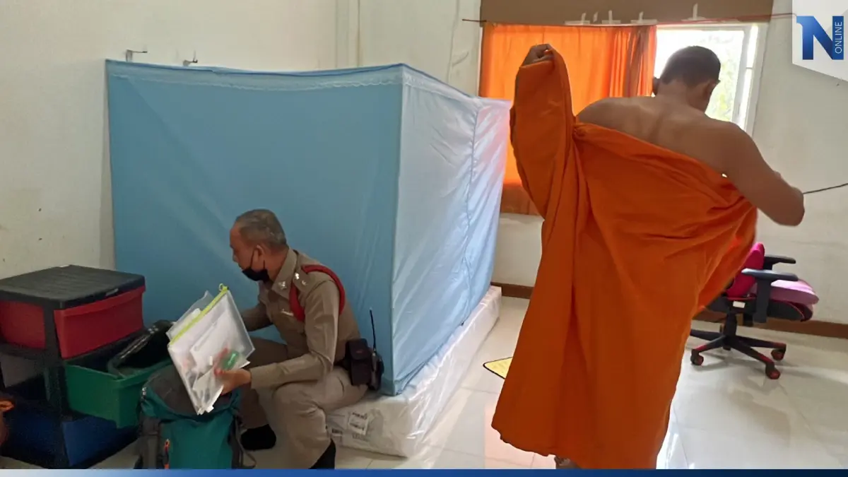 ชาวบ้านสุดทน จับสึกพระนักแชท โพสต์ล่วงเกินพระพุทธศาสนา จาบจ้วงสถาบัน ชาวบ้านสุดทน จับสึกพระนักแชท โพสต์ล่วงเกินพระพุทธศาสนา จาบจ้วงสถาบัน