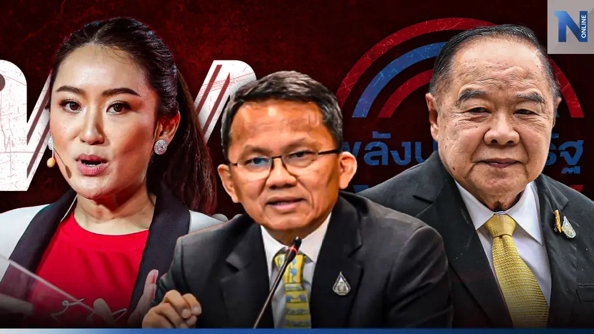 "สมศักดิ์"ขยับหมากเลือกตั้ง "พปชร."ชื่นมื่น หรือ เสี่ยงถูกกลืนพรรค?