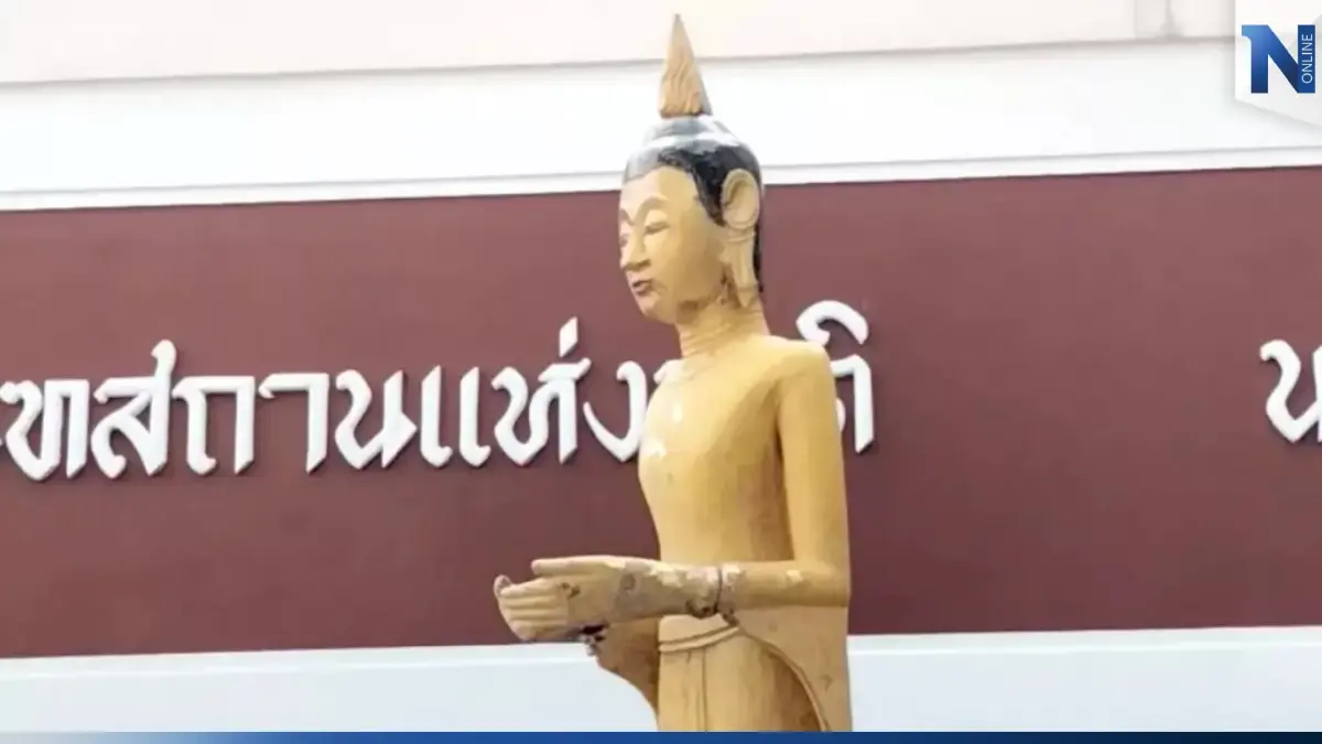 แห่ส่องเลขทะเบียนรถนำ "พระลากไม้" อายุ 100 ปี กลับคืนวัด ลุ้นรวยงวด16/2/66