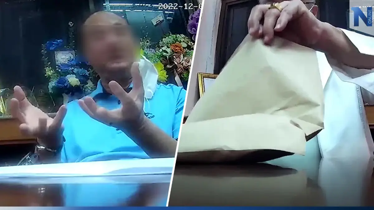 ตั้งกรรมการสอบ"ผอ.โรงเรียน"ย่านบางชัน เรียกรับสินบนอาหารกลางวัน