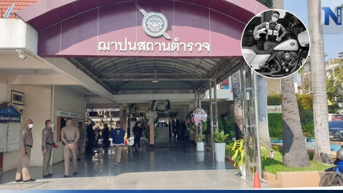 พ่อ "ส.ต.อ.เศรษฐการ" ภูมิใจตัวลูกชาย เชื่อทำเต็มที่แล้ว