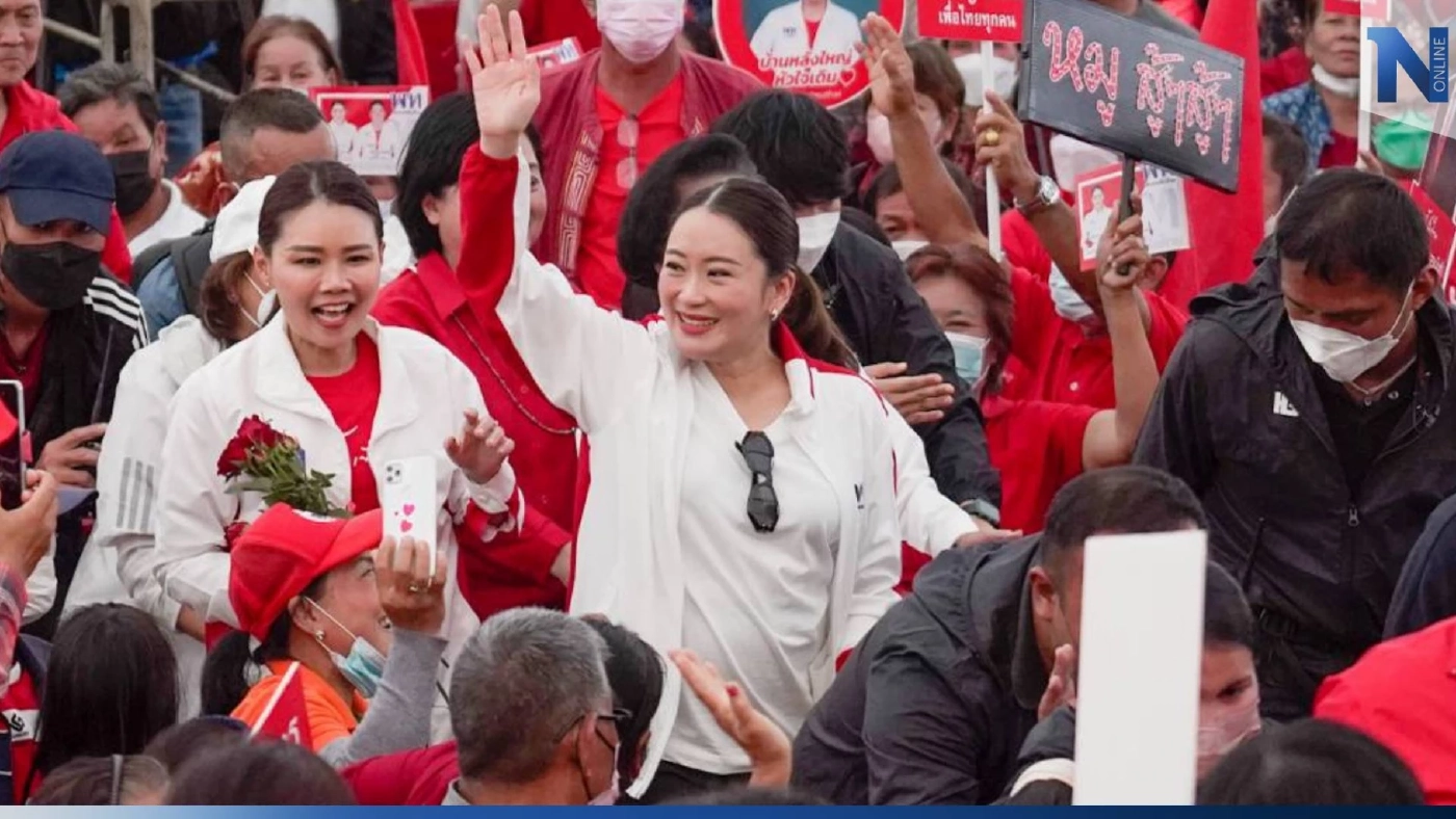 “อุ๊งอิ๊งค์” ขอบคุณคนชลบุรี ผลโพลระบุอยากให้เป็นนายกฯ “อุ๊งอิ๊งค์” ขอบคุณคนชลบุรี ผลโพลระบุอยากให้เป็นนายกฯ