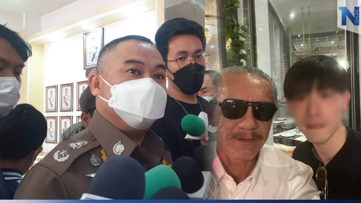 ตร. เตรียมรูปชุดตั้งด่าน 14 นาย ให้หนุ่มสิงค์โปร์ ชี้ตัว พร้อมกันไว้เป็นพยาน ตร. เตรียมรูปชุดตั้งด่าน 14 นาย ให้หนุ่มสิงค์โปร์ ชี้ตัว พร้อมกันไว้เป็นพยาน