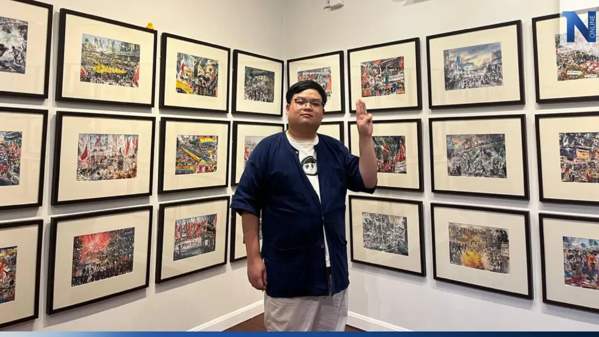 ศาลอาญาไฟเขียว ถอดกำไล EM “เพนกวิน พริษฐ์” จำเลยคดีปักหมุดสนามหลวง ศาลอาญาไฟเขียว ถอดกำไล EM “เพนกวิน พริษฐ์” จำเลยคดีปักหมุดสนามหลวง