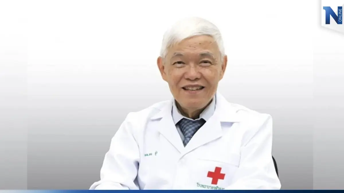 'หมอยง' เผย 6 สาเหตุสำคัญ ที่ทำให้วายร้ายโควิด-19 ระบาดลดลง 'หมอยง' เผย 6 สาเหตุสำคัญ ที่ทำให้วายร้ายโควิด-19 ระบาดลดลง