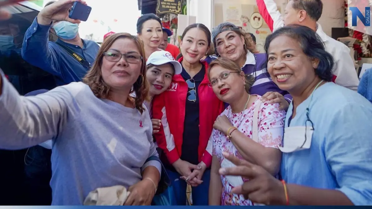 "เพื่อไทย" เซอร์ไพรส์ กระแส "อุ๊งอิ๊งค์" ภูเก็ตกำลังมาแรง "เพื่อไทย" เซอร์ไพรส์ กระแส "อุ๊งอิ๊งค์" ภูเก็ตกำลังมาแรง