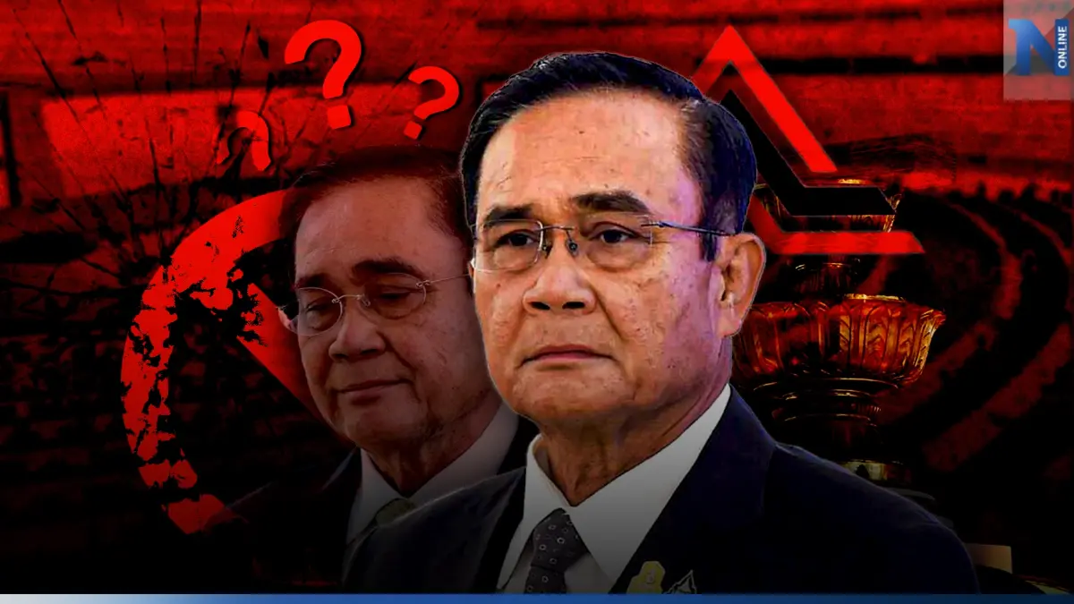 "ถอดใจ"จริงหรือ เสียงอื้ออึงก่อนขีดเส้น ยุบสภา กับ พลังพิเศษ"เลือกตั้ง66"