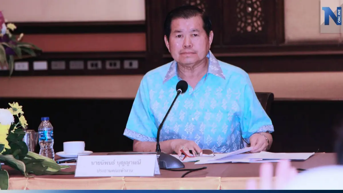 “นิพนธ์”  นำถกส่งเสริมการค้าลงทุนแก้ปัญหาด้านเศรษฐกิจชายแดนใต้